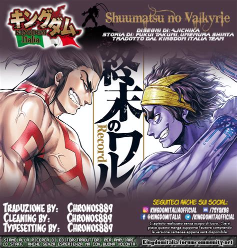 shuumatsu no valkyrie scan ita